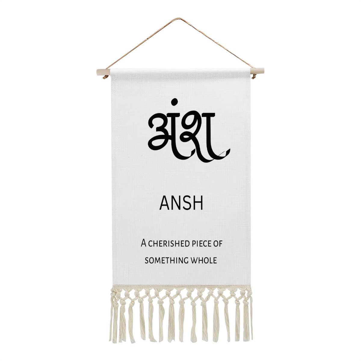 ANSH Hindi Name Banner