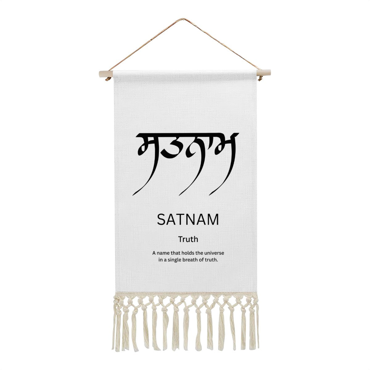 SATNAM Punjabi Name Banner
