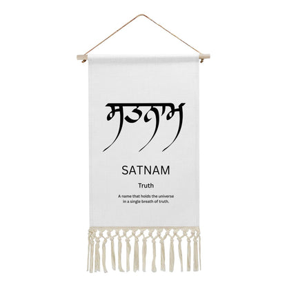 SATNAM Punjabi Name Banner