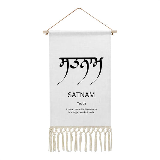 SATNAM Punjabi Name Banner