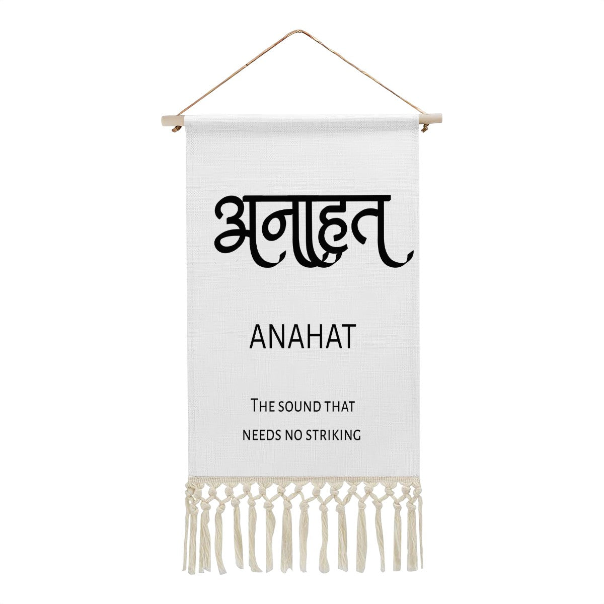 ANAHAT Hindi Name Banner