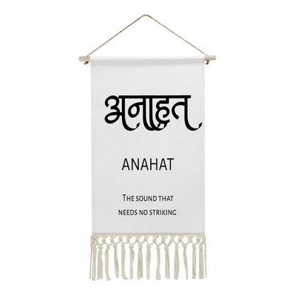 ANAHAT Hindi Name Banner