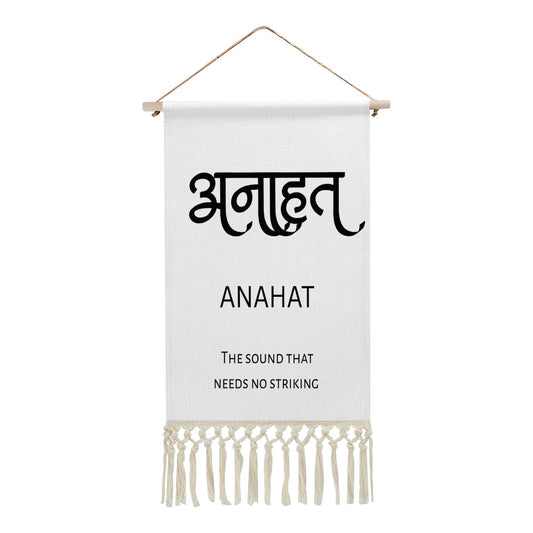 ANAHAT Hindi Name Banner