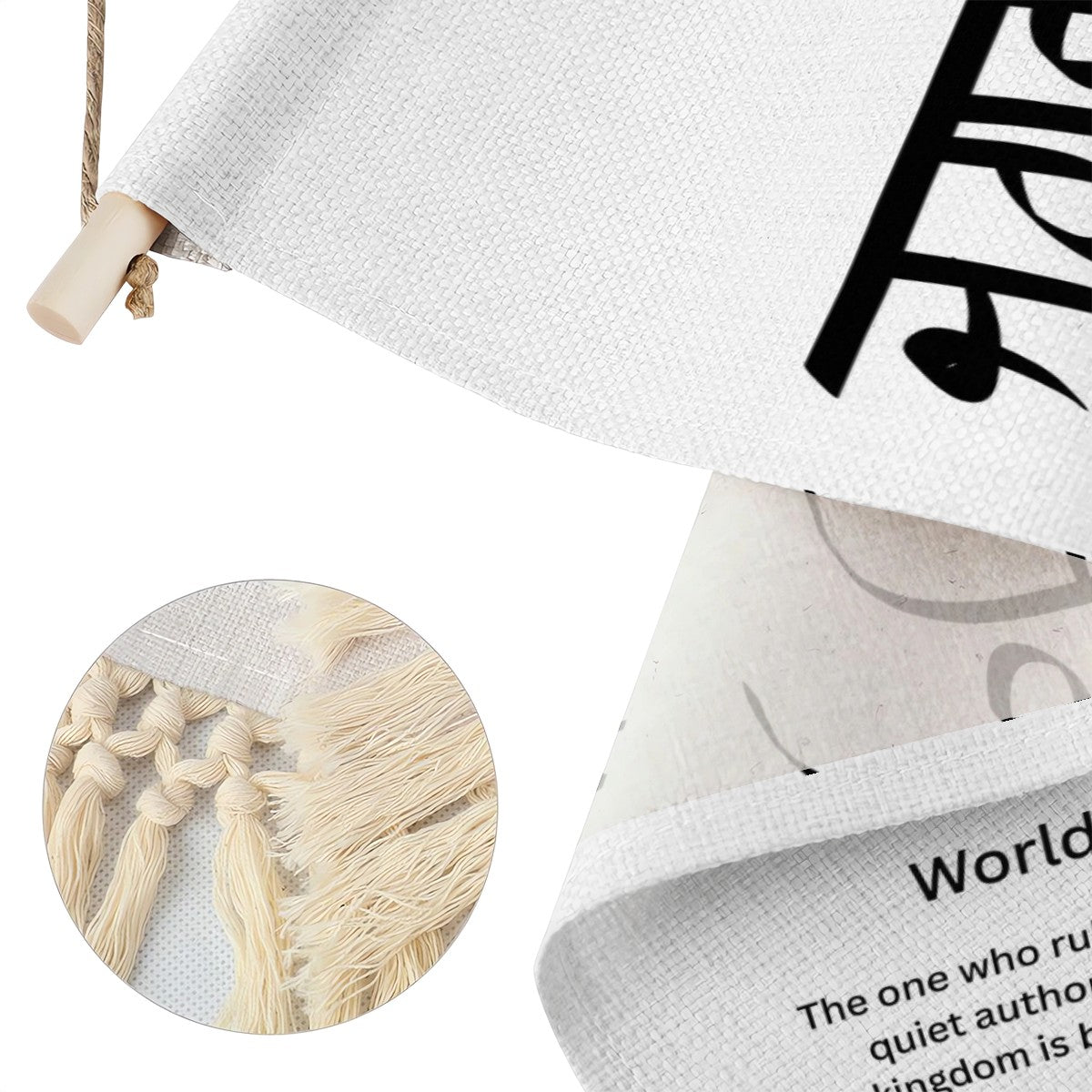 JAGRAAJ Punjabi Name Banner
