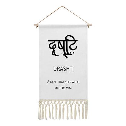 DRASHTI Hindi Name Banner
