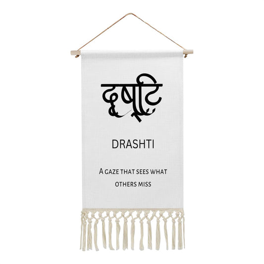 DRASHTI Hindi Name Banner