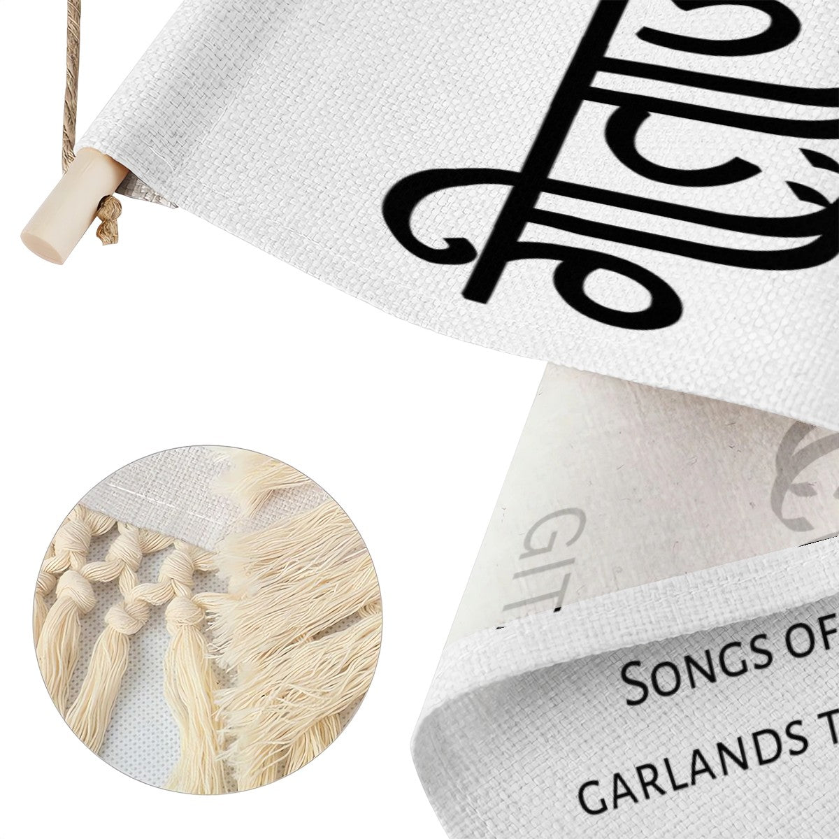 GITANJALI Hindi Name Banner