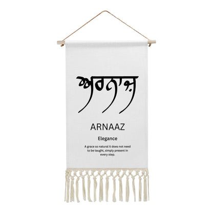 ARNAAZ Punjabi Name Banner