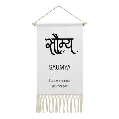 SAUMYA Hindi Name Banner
