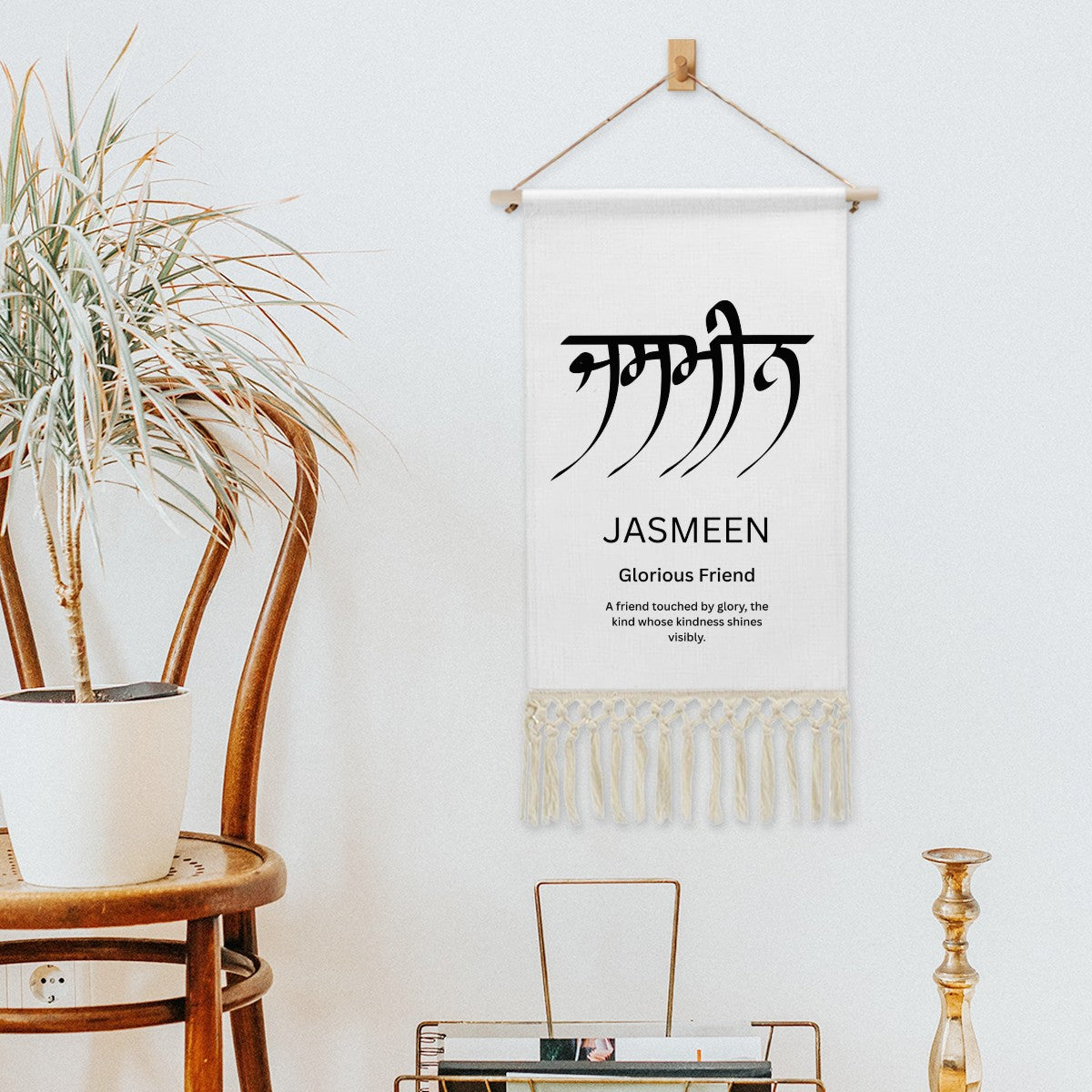 JASMEEN Punjabi Name Banner