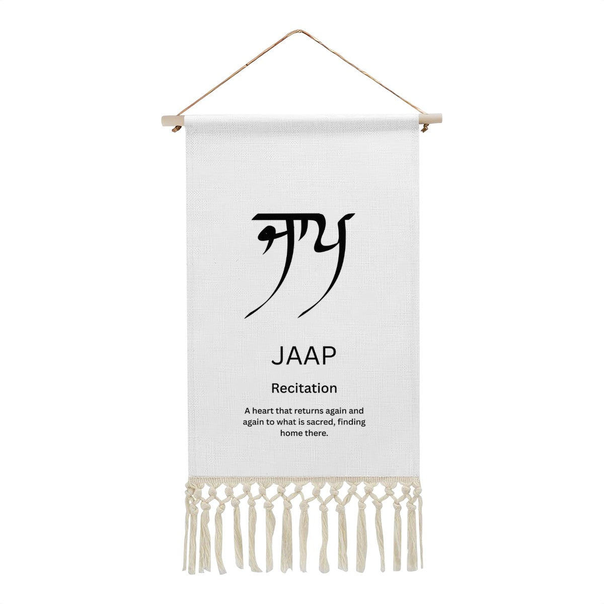 JAAP Punjabi Name Banner