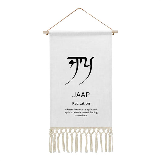 JAAP Punjabi Name Banner