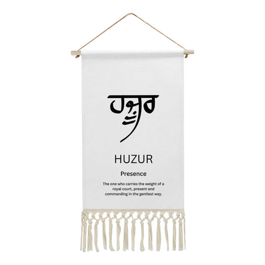 HUZUR Punjabi Name Banner