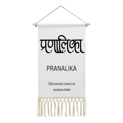 PRANALIKA Hindi Name Banner