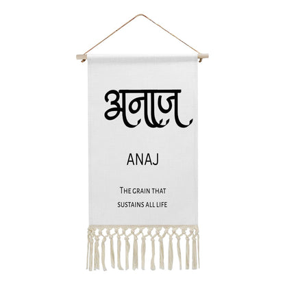 ANAJ Hindi Name Banner