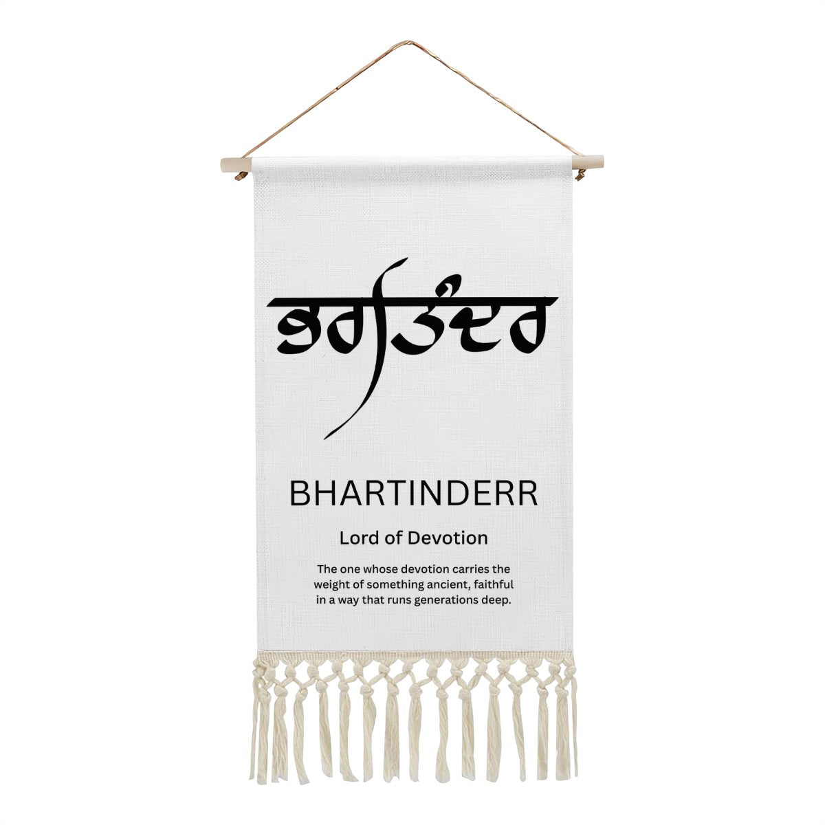 BHARTINDERR Punjabi Name Banner