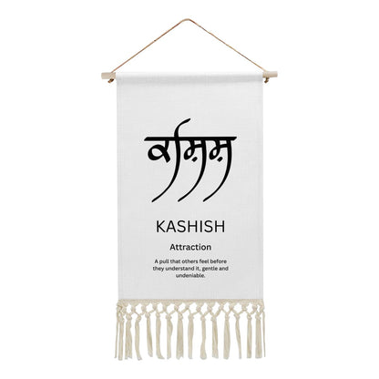 KASHISH Punjabi Name Banner
