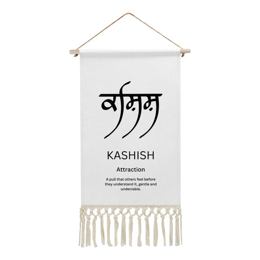 KASHISH Punjabi Name Banner