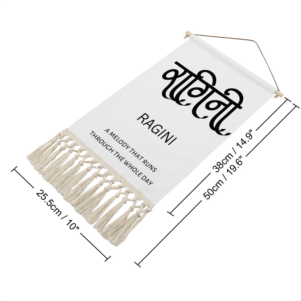 RAGINI Hindi Name Banner
