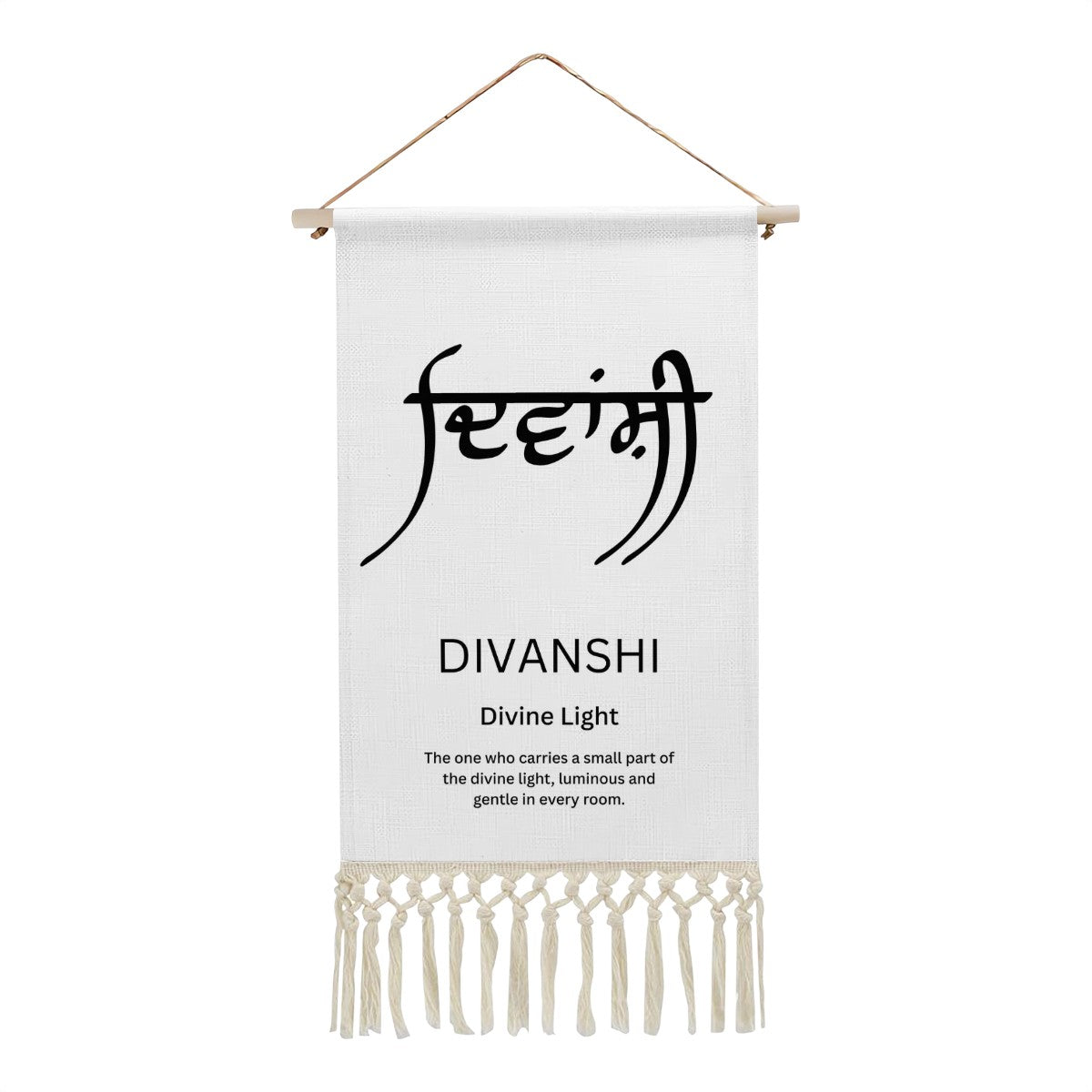 DIVANSHI Punjabi Name Banner