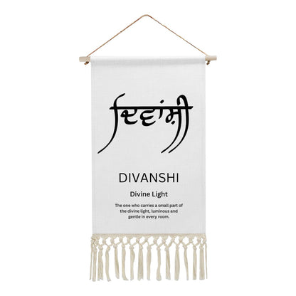 DIVANSHI Punjabi Name Banner