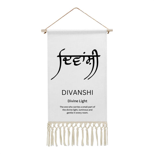 DIVANSHI Punjabi Name Banner