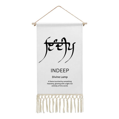 INDEEP Punjabi Name Banner