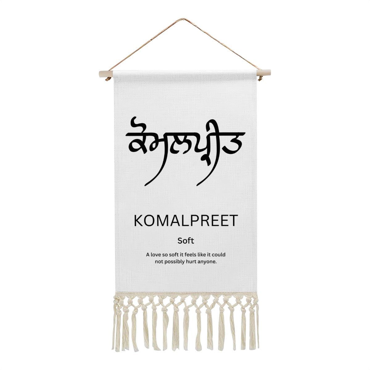 KOMALPREET Punjabi Name Banner