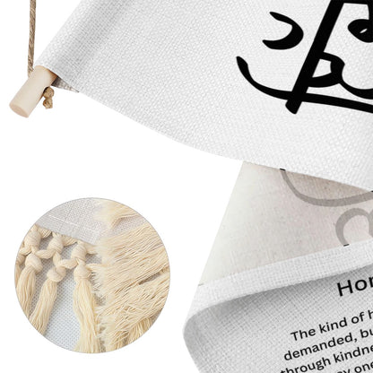 IZAT Punjabi Name Banner