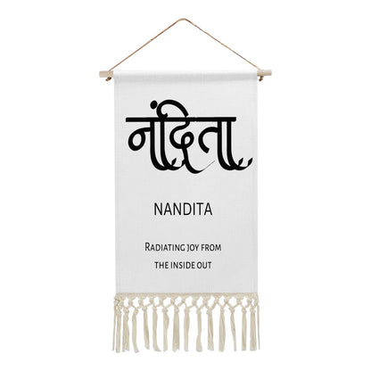 NANDITA Hindi Name Banner