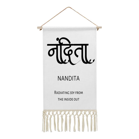 NANDITA Hindi Name Banner