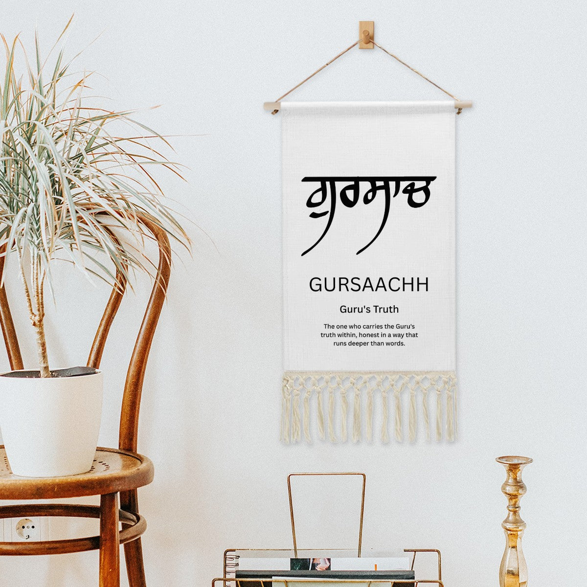 GURSAACHH Punjabi Name Banner