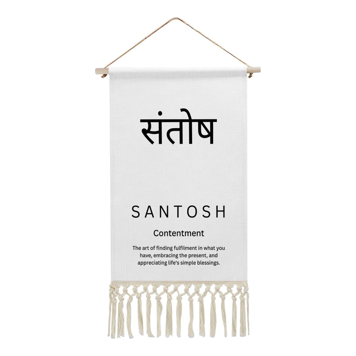 SANTOSH Hindi Heritage Banner