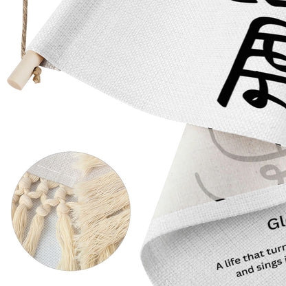JASPRET Punjabi Name Banner