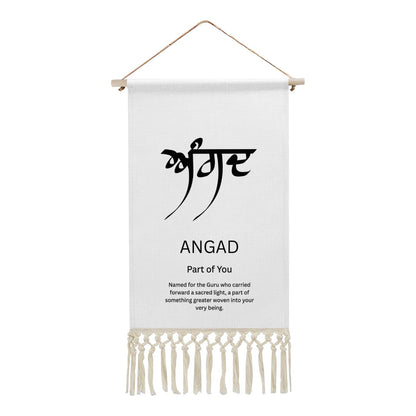 ANGAD Punjabi Name Banner