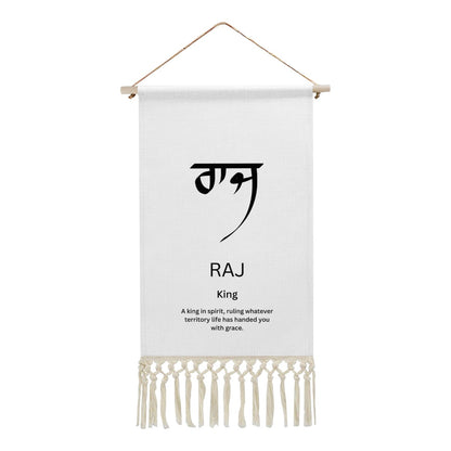 RAJ Punjabi Name Banner
