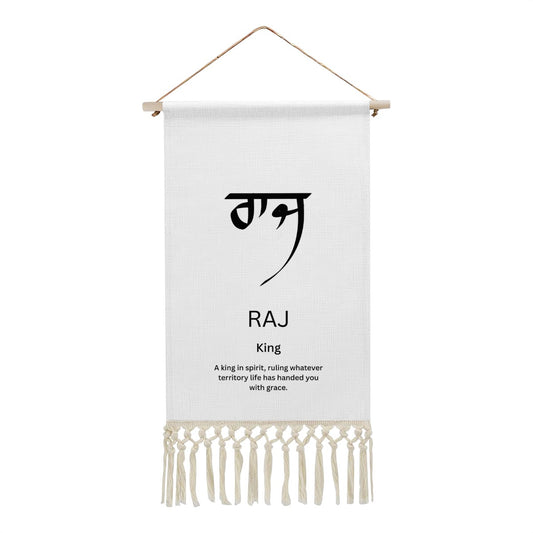 RAJ Punjabi Name Banner