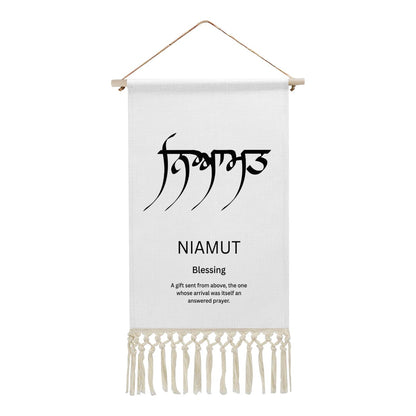 NIAMUT Punjabi Name Banner