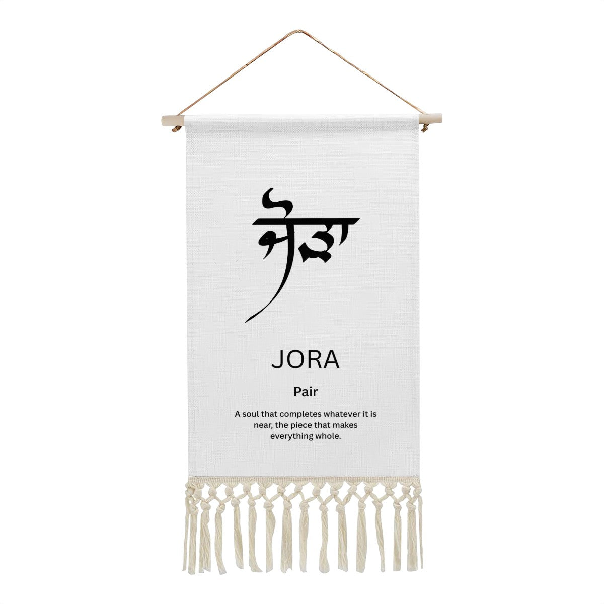 JORA Punjabi Name Banner