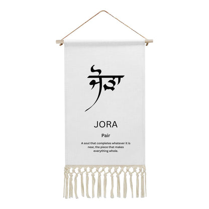 JORA Punjabi Name Banner