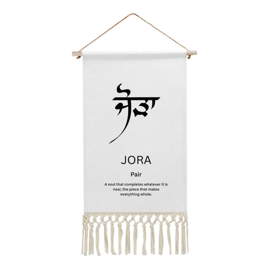 JORA Punjabi Name Banner