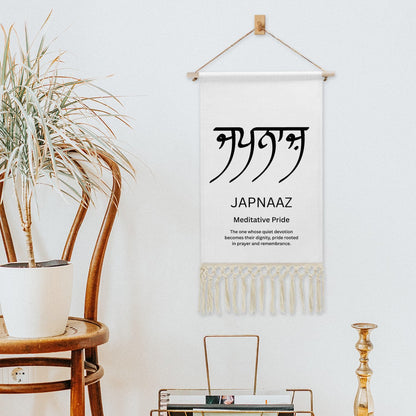 JAPNAAZ Punjabi Name Banner