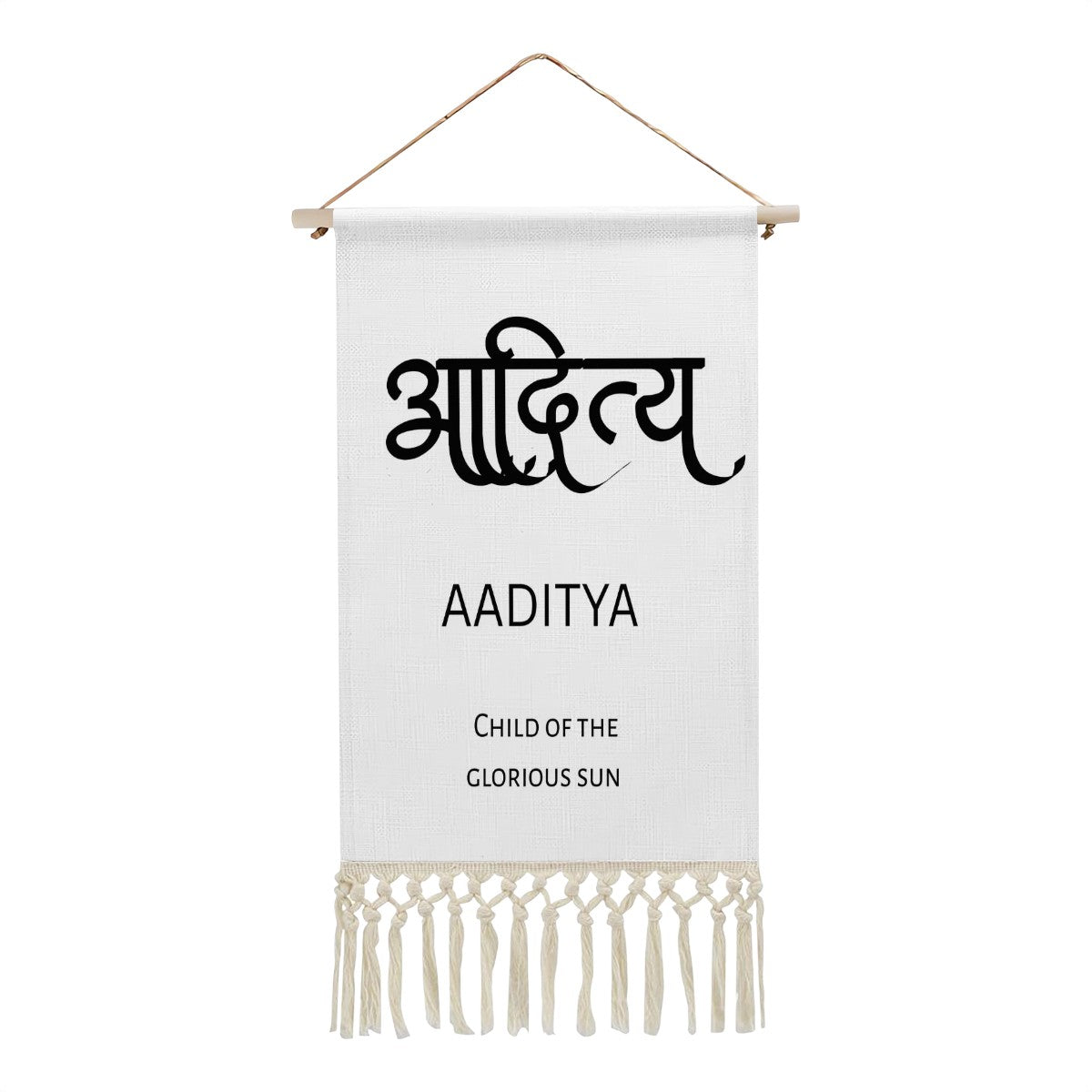 AADITYA Hindi Name Banner