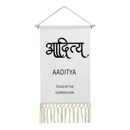 AADITYA Hindi Name Banner