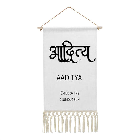 AADITYA Hindi Name Banner