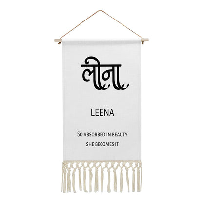 LEENA Hindi Name Banner