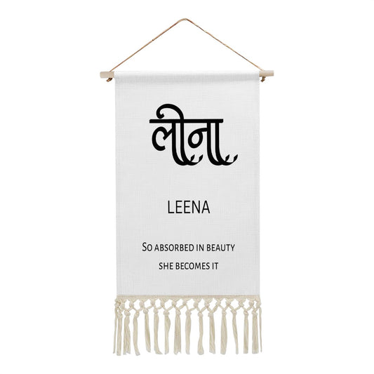 LEENA Hindi Name Banner