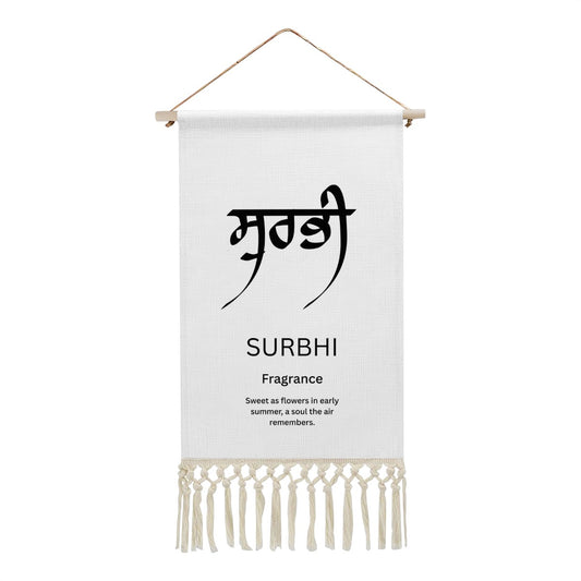 SURBHI Punjabi Name Banner
