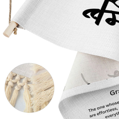 ZAYN Punjabi Name Banner