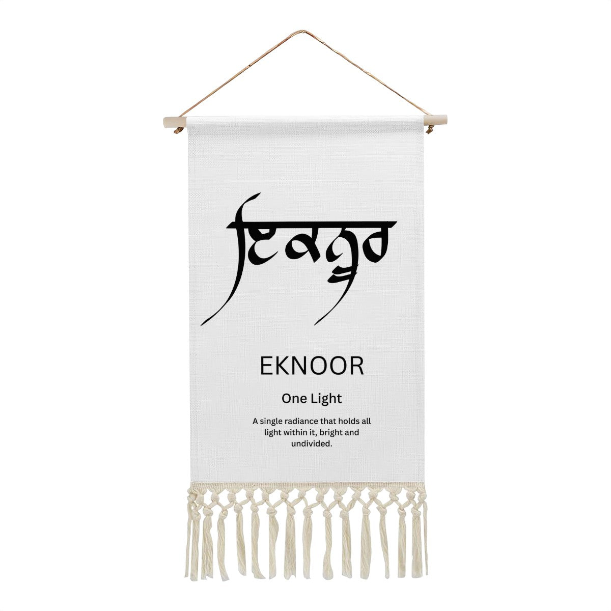 EKNOOR Punjabi Name Banner